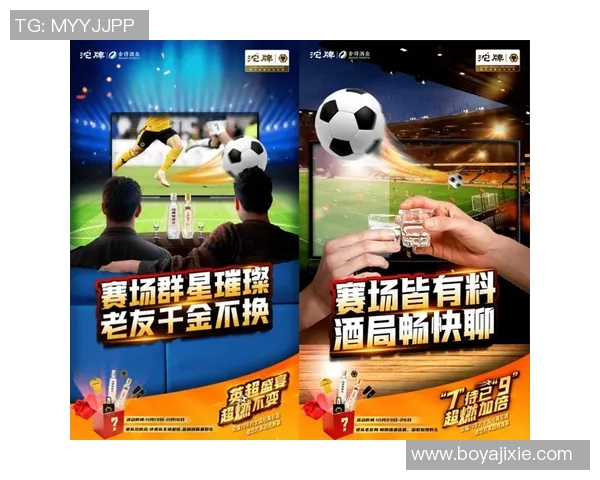 下载足球明星手游畅享激情比赛体验与精彩瞬间 下载足球明星手游畅享激情比赛体验与精彩瞬间