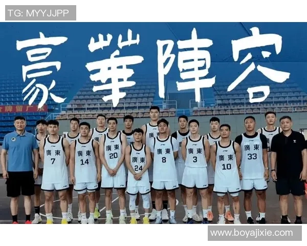 全运会篮球赛广州队节奏分析与表现评估探讨 全运会篮球赛广州队节奏分析与表现评估探讨