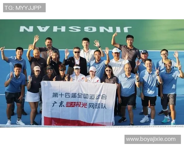 深圳网球队与上海网球队耐力对决赛后分析与总结