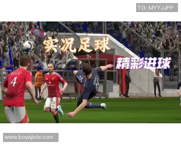 足球明星精彩瞬间集锦视频大汇总尽享球场魅力与激情时刻 足球明星精彩瞬间集锦视频大汇总尽享球场魅力与激情时刻