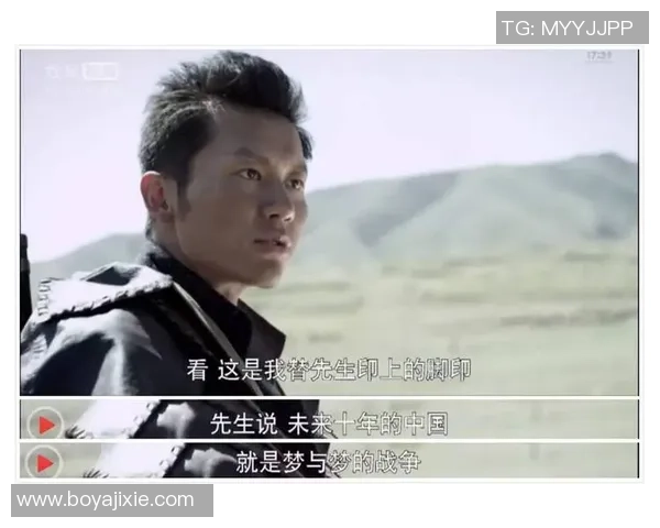 重庆篮球队的崛起之路:从默默无闻到杯赛争冠的成长历程 重庆篮球队的崛起之路:从默默无闻到杯赛争冠的成长历程