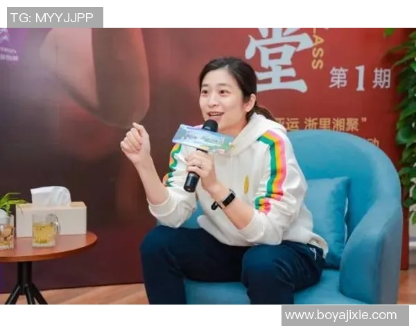 陈芳专访:从羽毛球新星到冠军的心路历程与成长故事 陈芳专访:从羽毛球新星到冠军的心路历程与成长故事