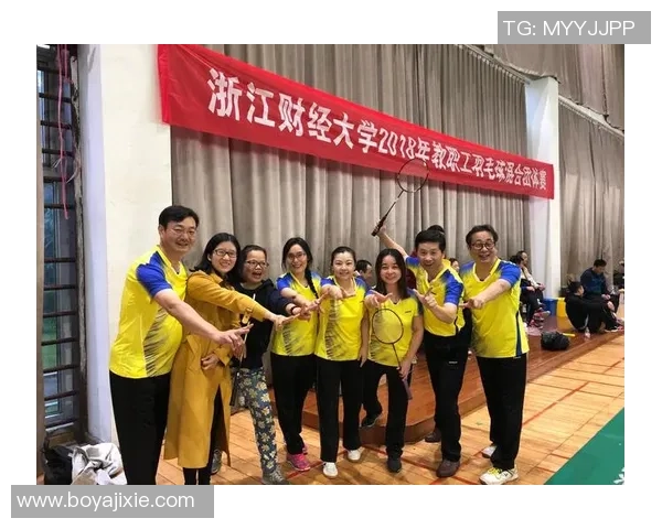 重庆羽毛球队灵活性研究:提升竞技水平的关键因素分析 重庆羽毛球队灵活性研究:提升竞技水平的关键因素分析