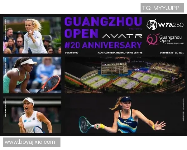 网球热点：解读广州网球队的包夹