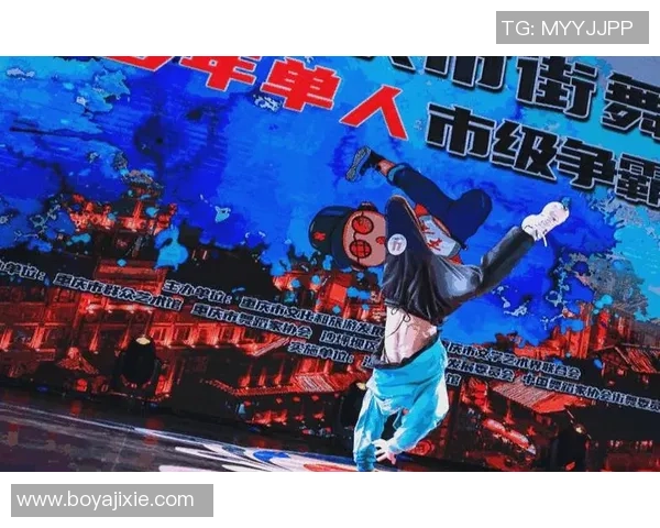 街舞战术:重庆街舞队的转换体系 街舞战术:重庆街舞队的转换体系