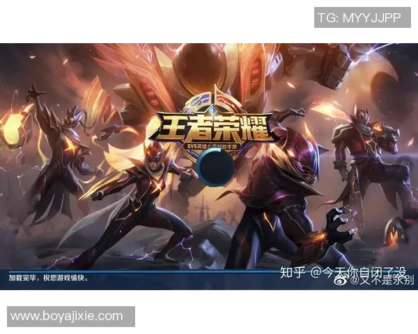 2026王者荣耀耐力排行榜：FPX位居第1名