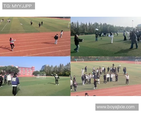 科学飞盘：心理素质训练方法