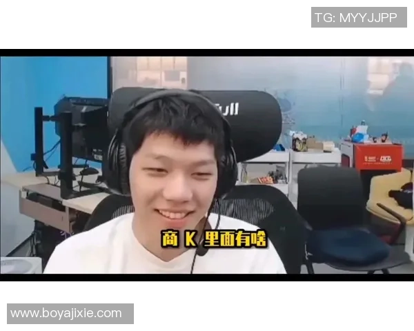 城市赛点评：BLG的节奏表现