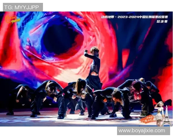 攀岩联赛点评：杭州街舞队的技术表现