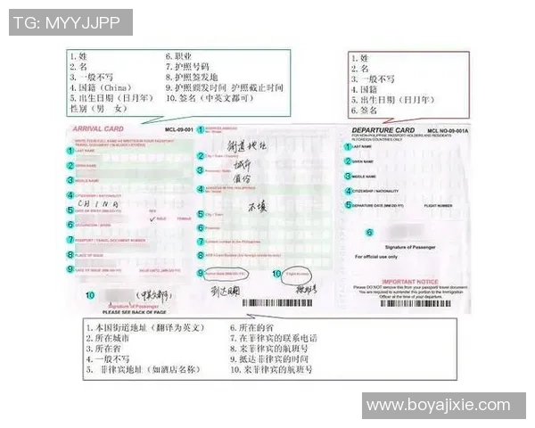 独家分析:V5的个人能力对比 独家分析:V5的个人能力对比